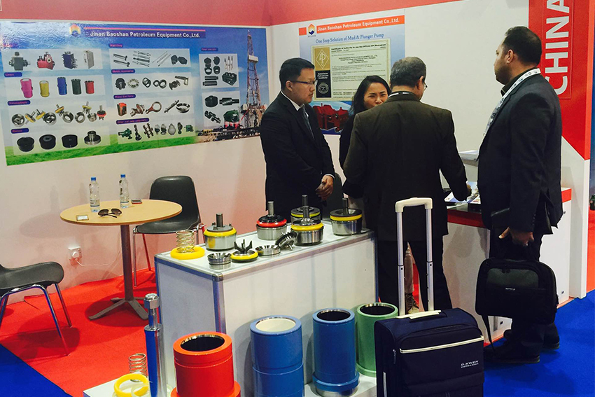 ADIPEC-2015.jpg